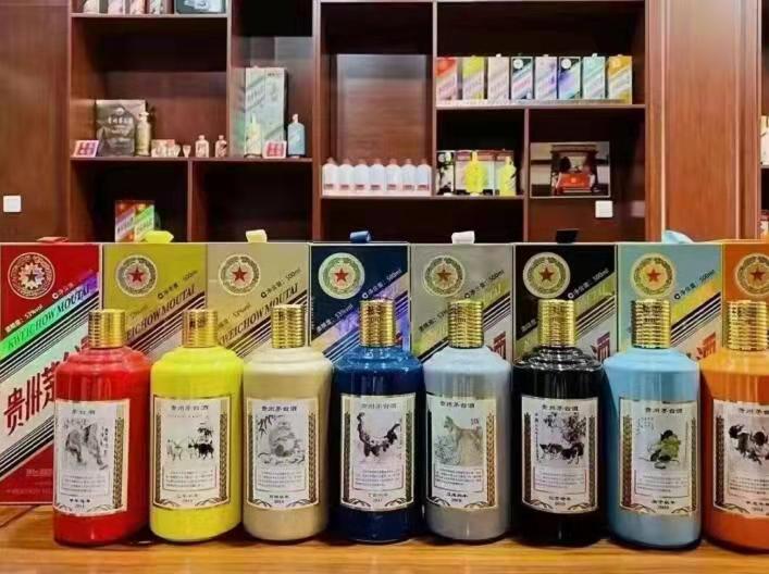 颍泉名酒鉴定部分方法